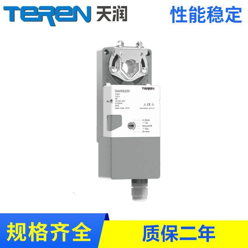 DA05S断电复位风门执行器，5Nm系列