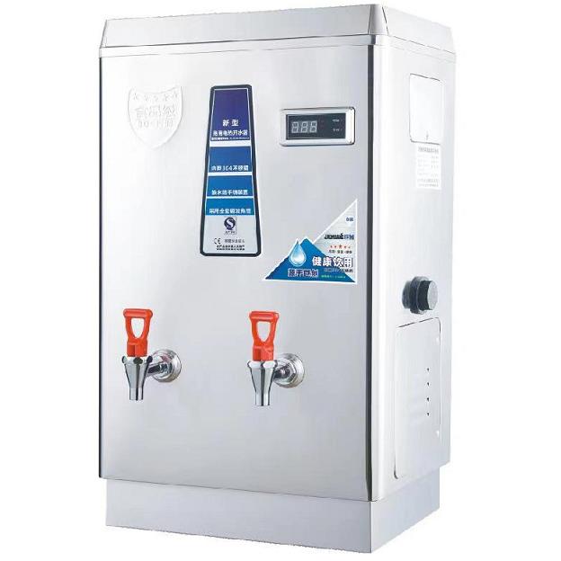 开水器商用电热烧水机电热开水器发泡保温开水桶直饮水机