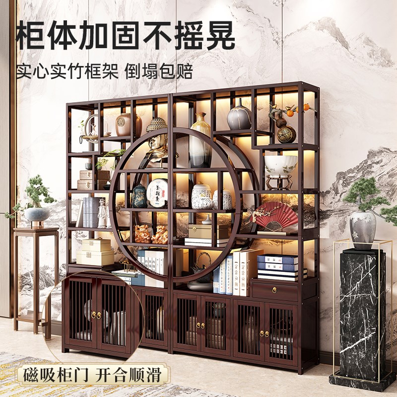 博古架实木茶柜茶叶茶架子新现代古董架展示柜