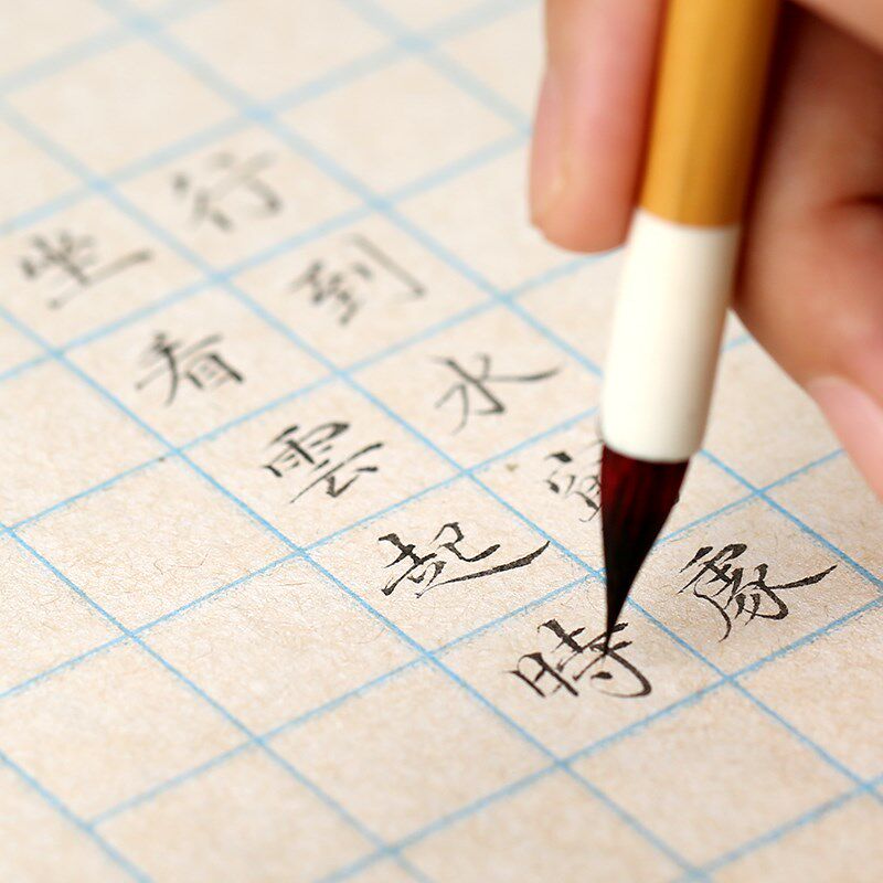 纯正毛级小楷毛笔初学抄经练字紫狼毫小号秀丽鸡距笔