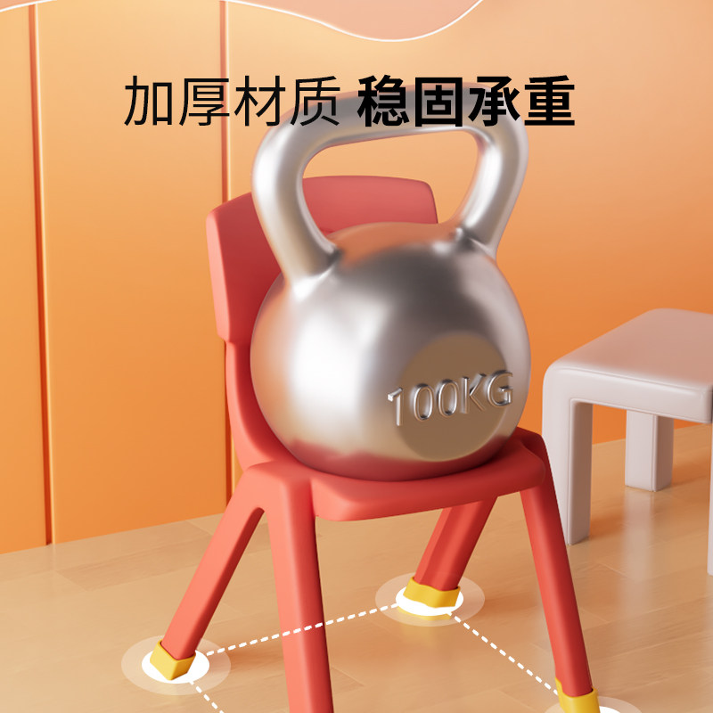 加厚板凳子幼儿园小宝宝餐椅塑料小防滑