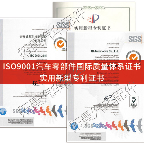 沃尔沃油上盖油格支架器底座端盖