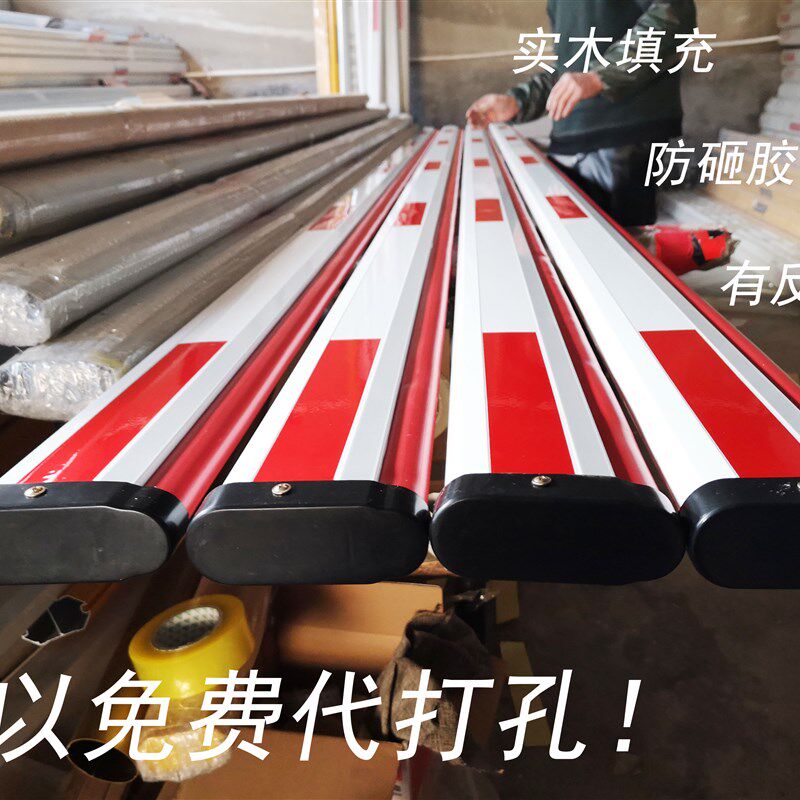 海康胶条杆  大华杆 收费杆*上椭圆下胶条杆
