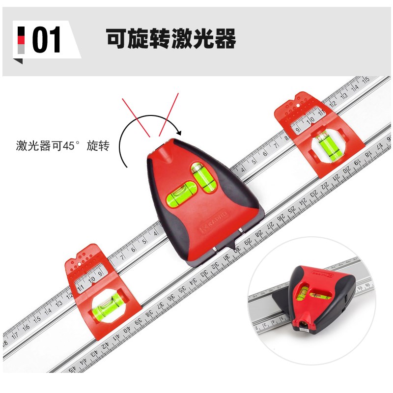 普划线标注铝合金广告美工测量画图裁剪