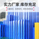 叉车盘塑料库货架垫板工业加厚卡板地面抬板网格防潮垫板