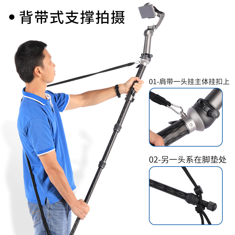 百诺单反相螺旋防水扳扣碳纤维独脚架