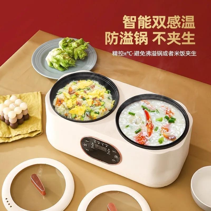 汇胆电饭锅自动体鸳鸯火锅蒸煮预约保温锅加热