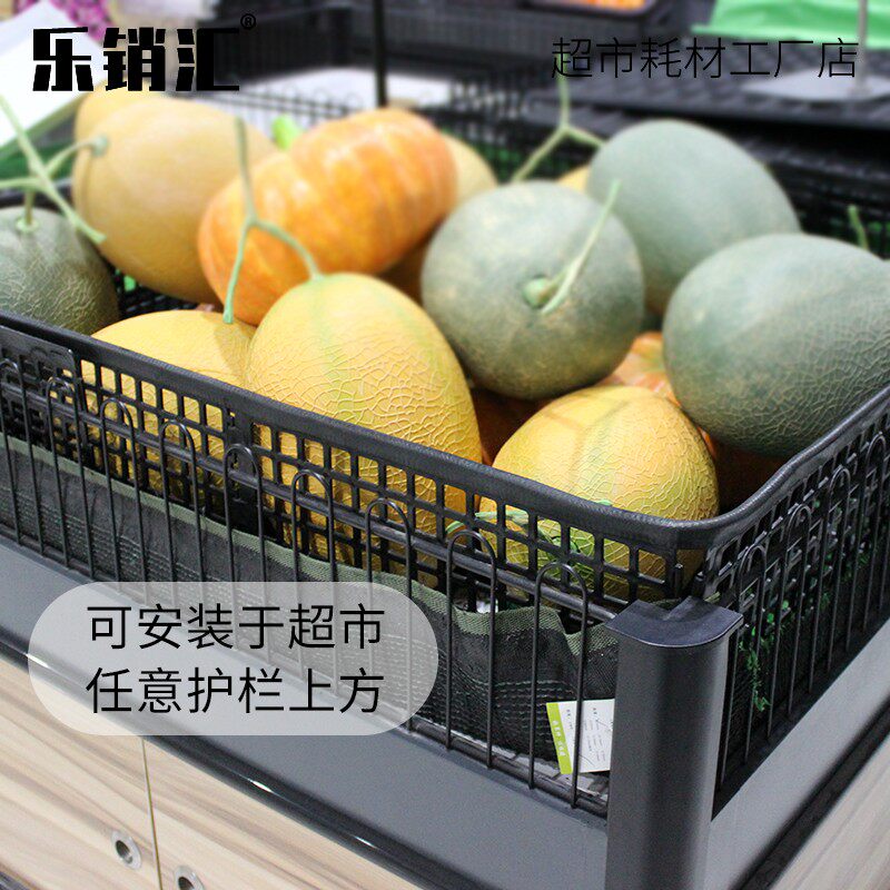 超市防撞条护栏防蹭压条生鲜围栏隔板卡条橡胶条保护条包条边