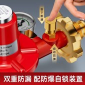 商用中压猛火灶罐安全自闭减压门饭店餐馆们