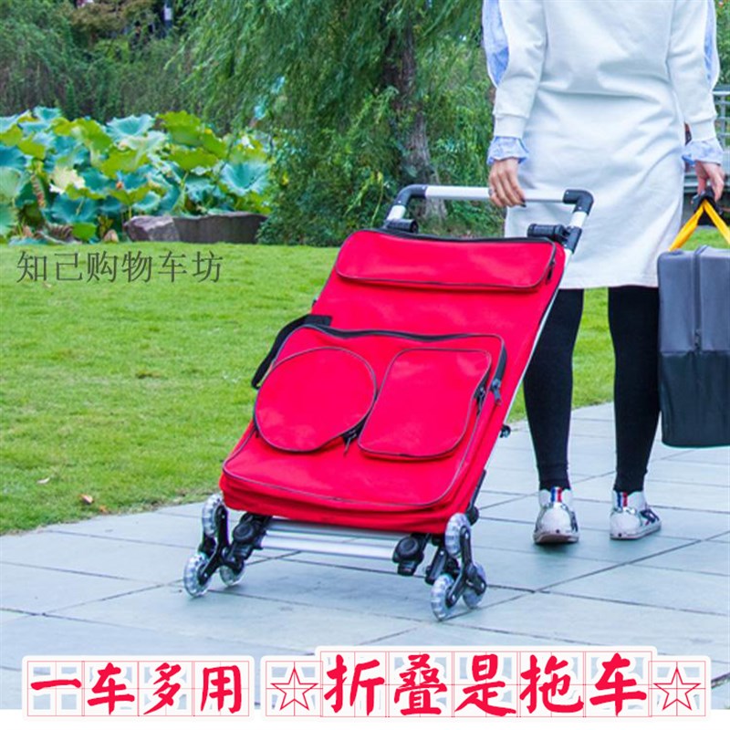 美术生一体式画架写生拉艺考考登山轮铝合金伸缩式画箱