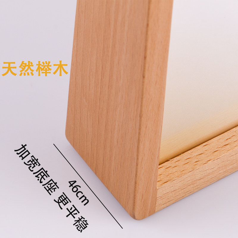 实木台卡展示木质相框立桌立二维码支付摆台奶茶店酒店菜单桌签产
