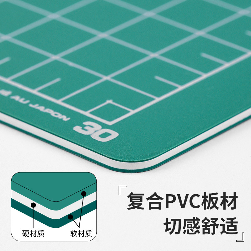 日切割垫板刻板雕刻手工裁剪垫绿色面防割垫