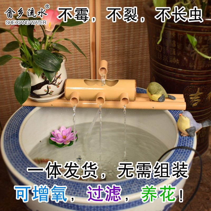 鱼缸增氧循环流水招财喷泉石槽 塑料仿真竹子流水器