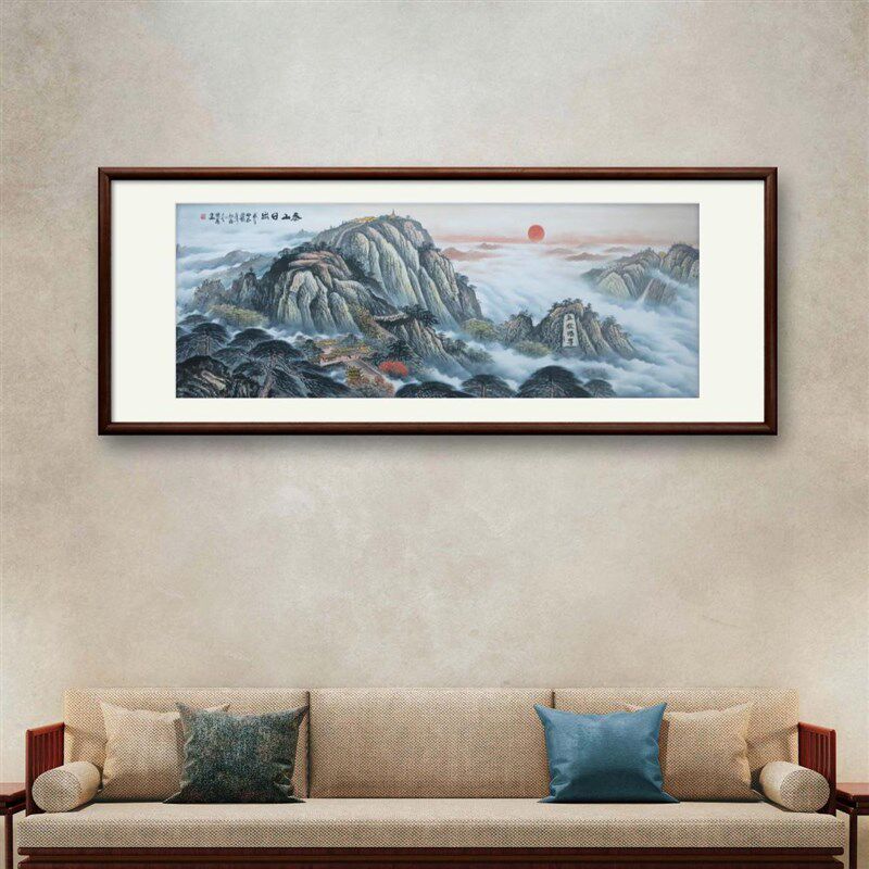 纯手绘五岳独尊国画山水画客厅挂画泰山日出办公室山无水靠山图