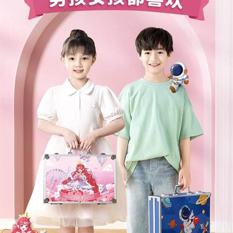 水彩笔礼盒组画笔儿童水洗幼儿园美术涂色绘画工具彩色印章水溶性