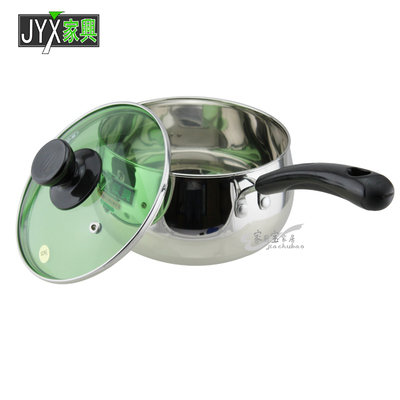 家兴加厚粘锅手汤锅电磁炉通用锅具