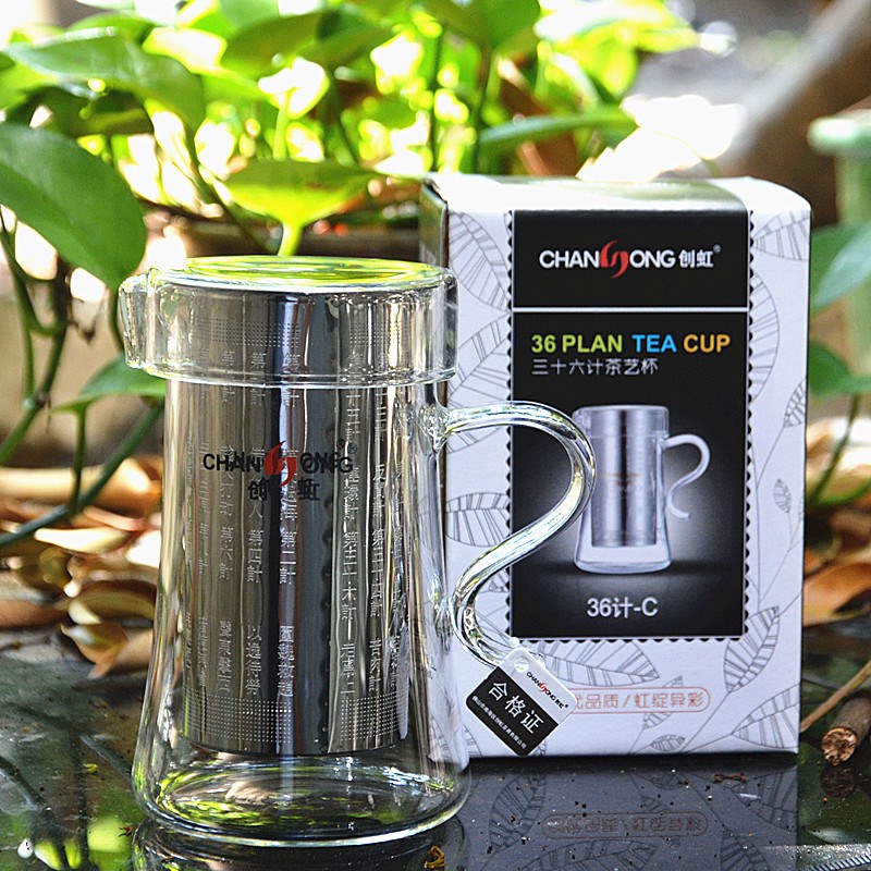 创虹计红茶泡泡茶壶茶泡网泡茶器茶具