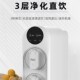 净水反渗透净水器出水大通量净化直饮厨下