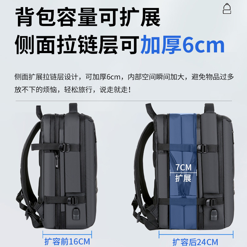 扩容笔记电脑包肩背包男黑色商务包灰色