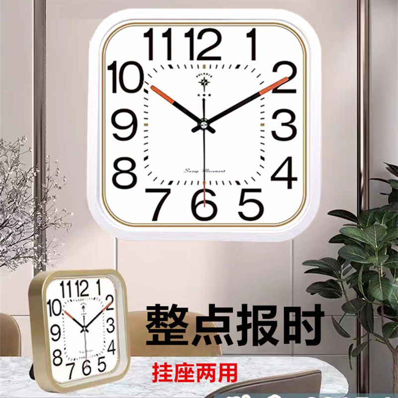 座钟摆钟客厅创意台式钟表现代音乐敲点报时台钟时钟