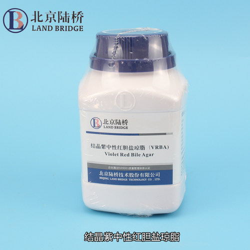 北京陆桥 培养基结晶紫中性红胆盐琼脂  瓶免费大肠杆菌群检测琼