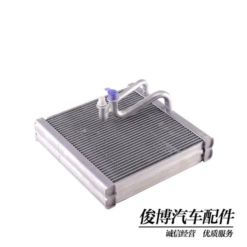 新君威新君越科鲁兹蒸发器蒸发箱体蒸发箱蒸发箱器