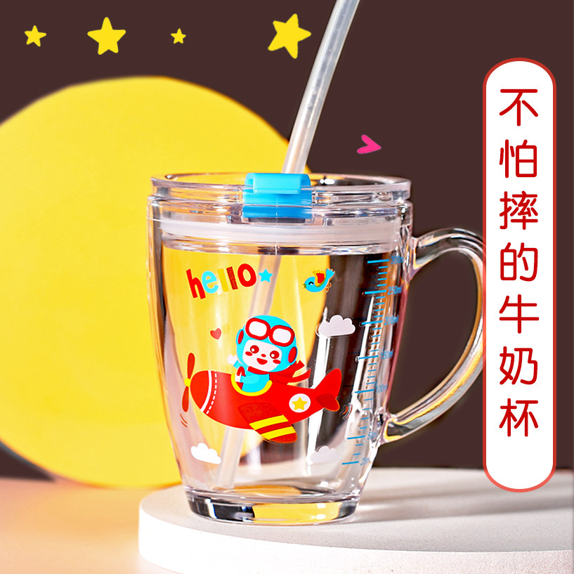 钢化儿童牛奶杯带刻度酸奶杯微波炉加热喝奶粉杯吸管杯