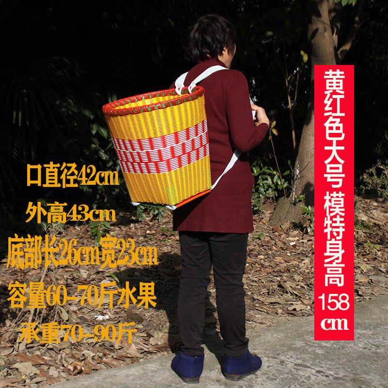 云贵川背篓肩塑料农用采茶买菜编藤编老式背篼背筐手工篮子