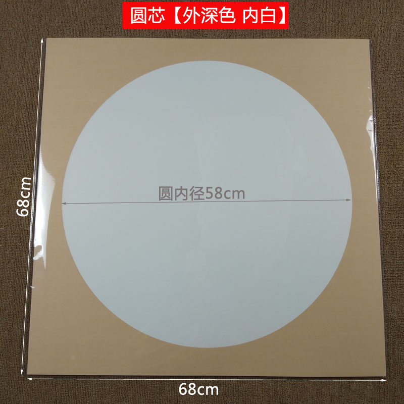 宣大宣卡斗方国画卡圆形镜片生宣麻方形