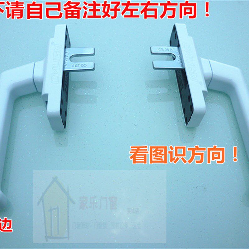 春光型铝合金平执手内外连杆户把手方断桥铝传动执手锁