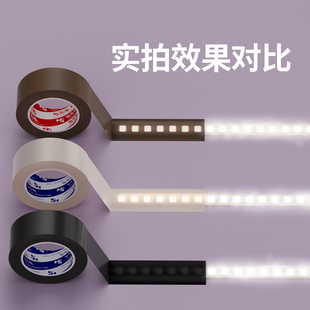 黑色特氟龙胶带灯带遮光贴纸路由器指示灯防光贴显示屏灯箱挡光防晃眼耐高温绝缘防水保护婴儿眼睛减弱灯光贴