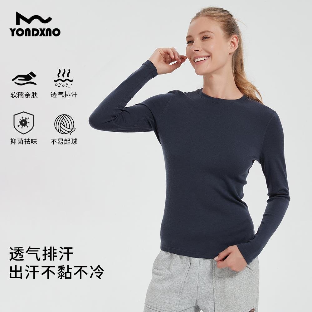 羊小诺美利奴羊毛速干衣女款秋冬加厚保暖打底衫滑雪登山上衣300