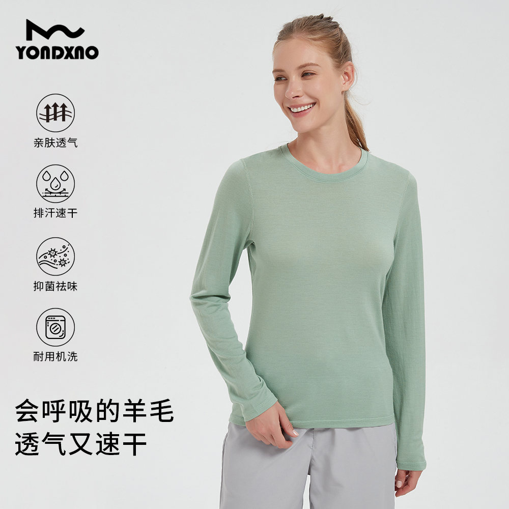 羊小诺美利奴羊毛速干衣女款四季保暖打底衫户外运动上衣T恤150