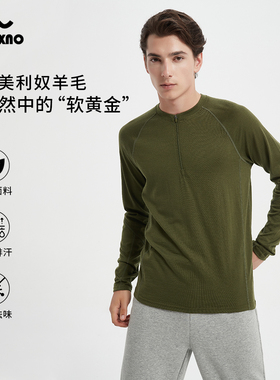 羊小诺美利奴羊毛速干衣户外保暖长袖男士半拉链美丽诺羊毛衫200Z