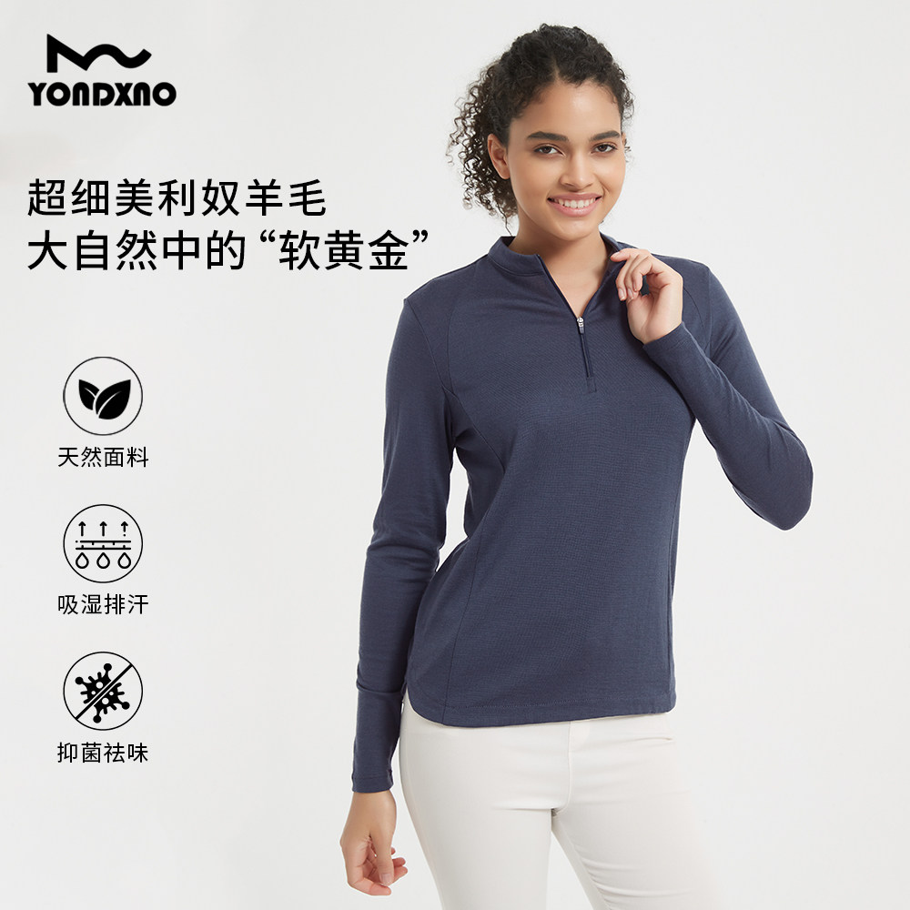 羊小诺美利奴羊毛速干衣半拉链女秋冬户外运动保暖窄领半拉链卫衣