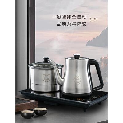 37*23底部自动上水电茶炉适配开孔36*22茶座智能烧水壶家用电茶炉