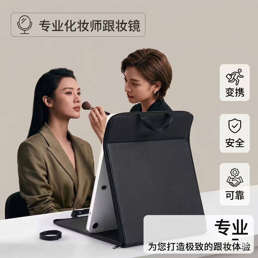 手提led圆化妆镜折叠可携式带灯化妆师跟妆镜子可携式镜补光灯带