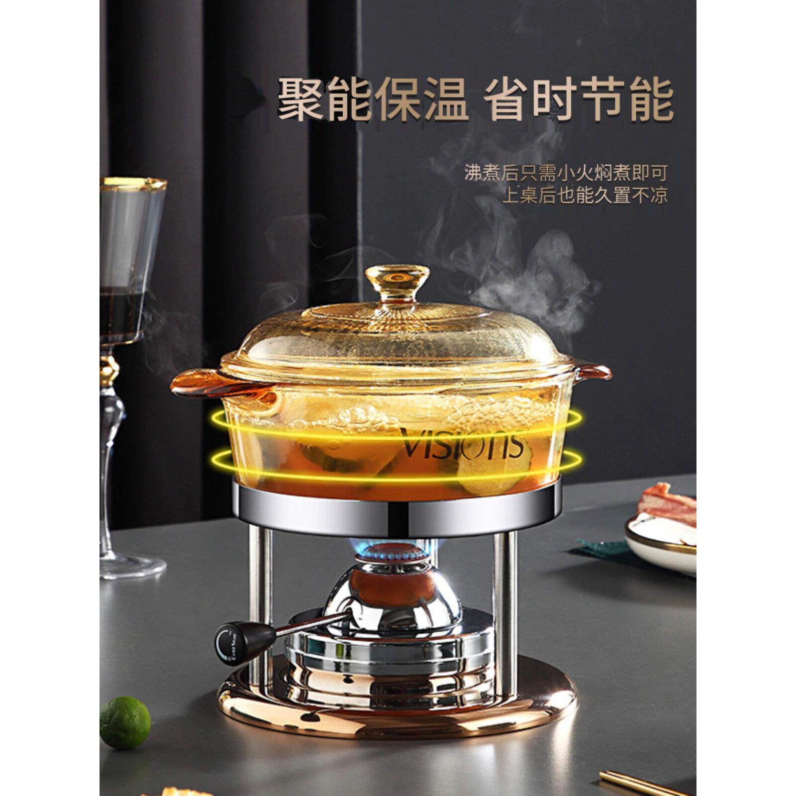 家用高端商用瓦斯炉充气单人小火锅一人一锅康宁玻璃锅火锅锅具