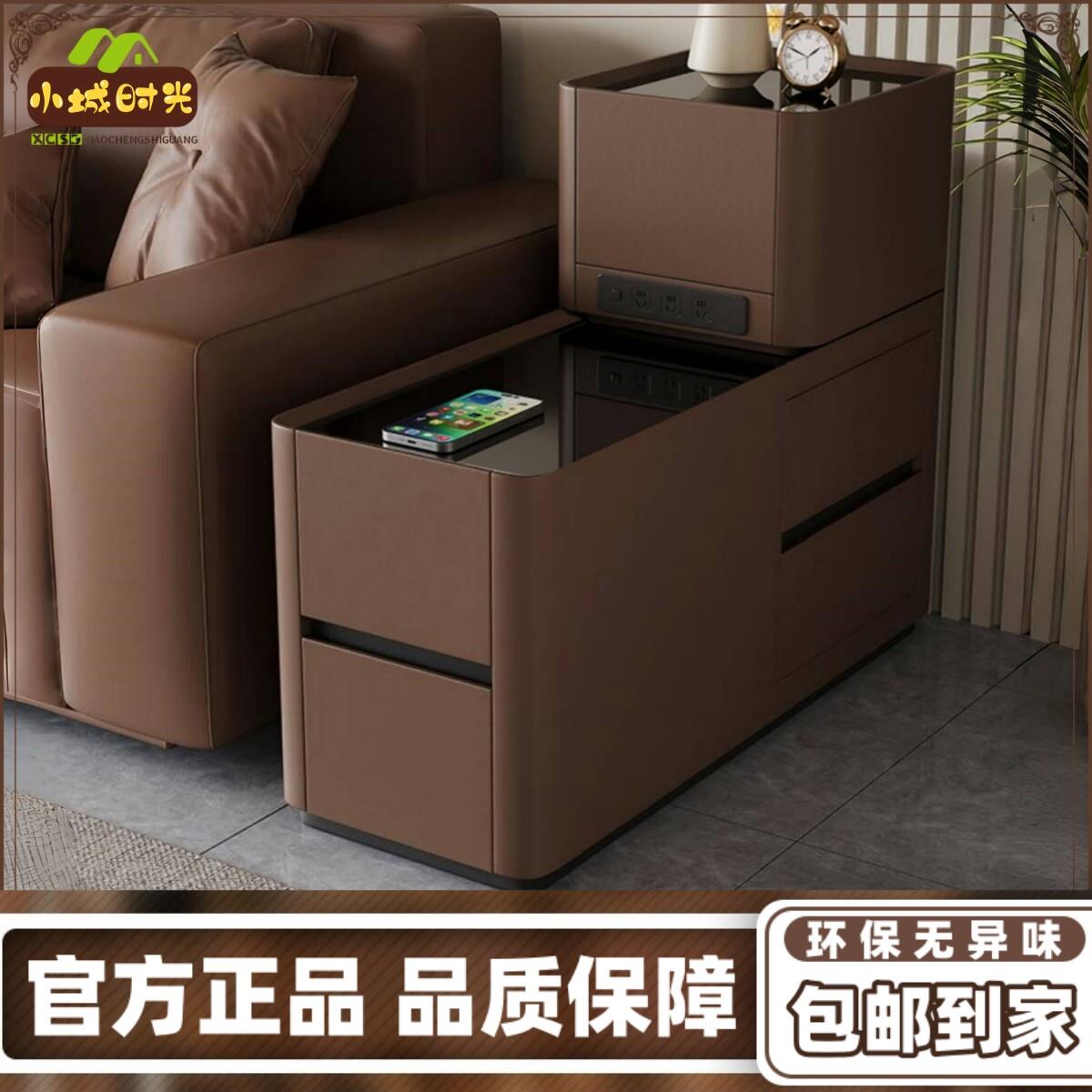 新款可移动沙发边几沙发侧边柜客厅角几家用实木边柜免安装沙发柜