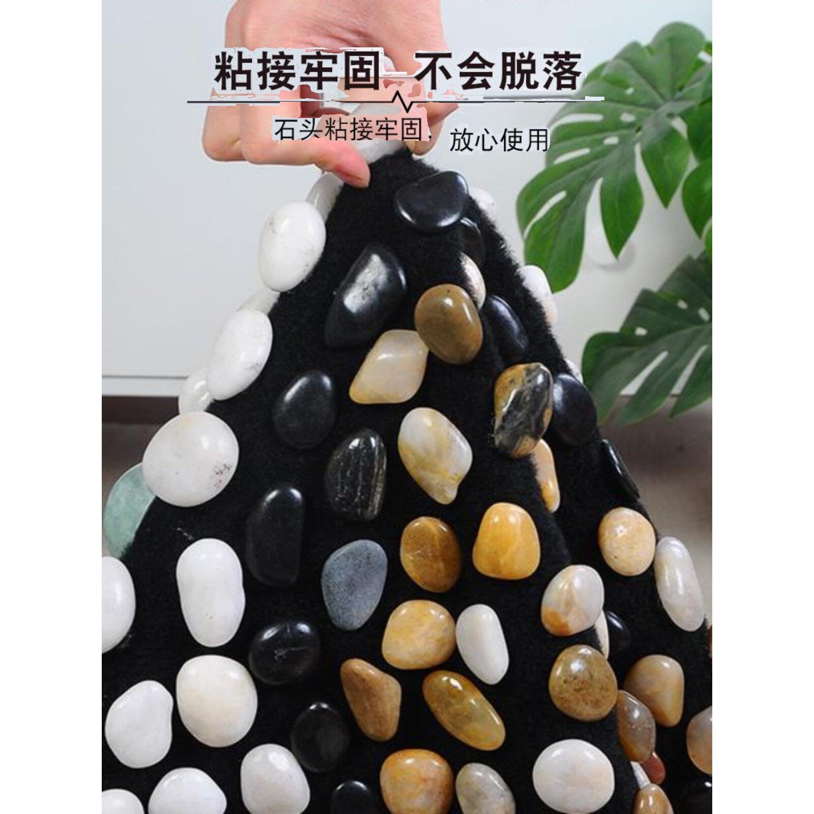 采购产品指压板足部按摩足部按摩垫鹅卵石足部按摩垫家用地板垫玉