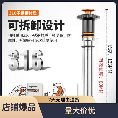 可拆卸岩钉膨胀螺丝攀岩高空作业锚点空调安装岩钉挂片M12
