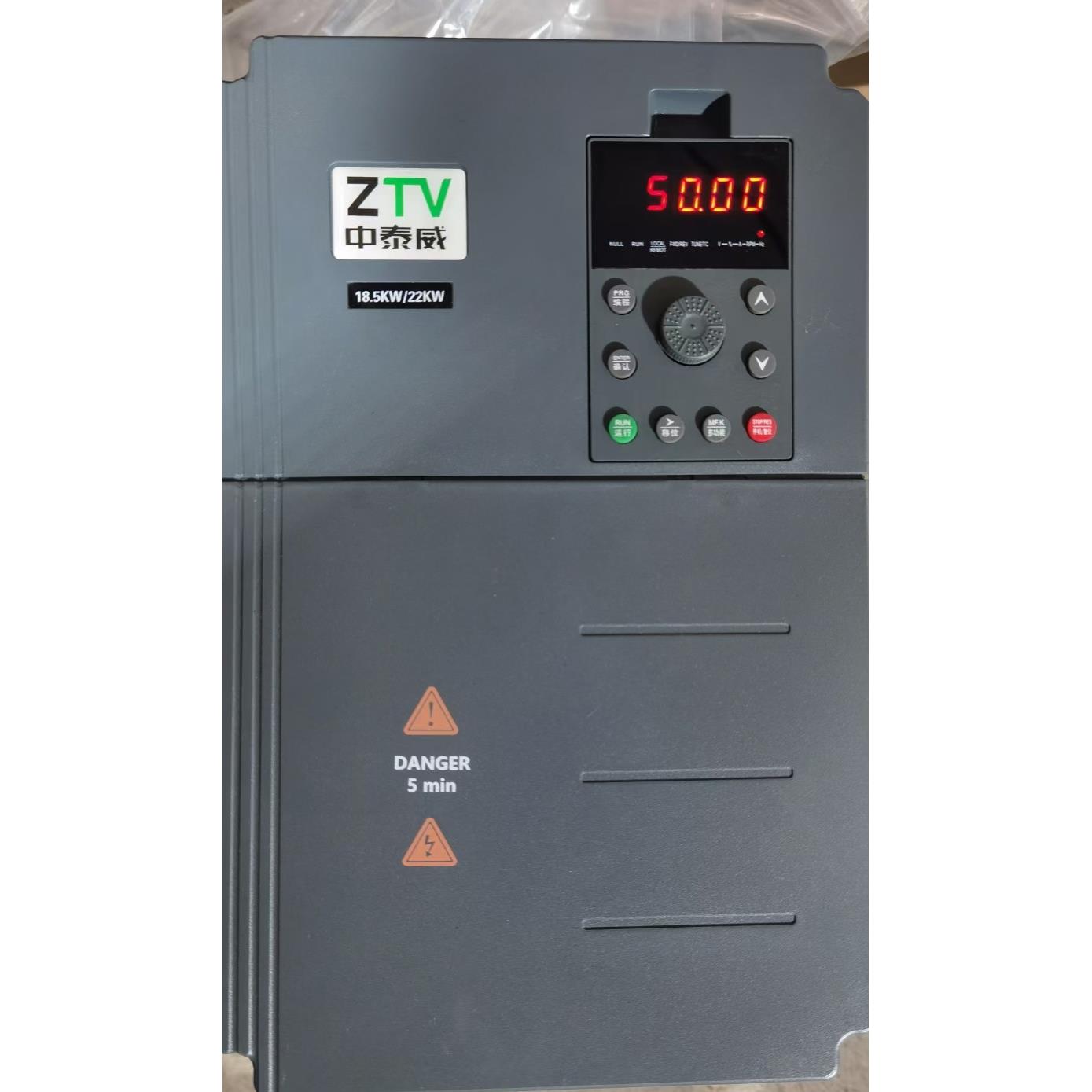 中泰威三相变频器重载ZTV400-18.5Kw/380V风机电机水泵调速器
