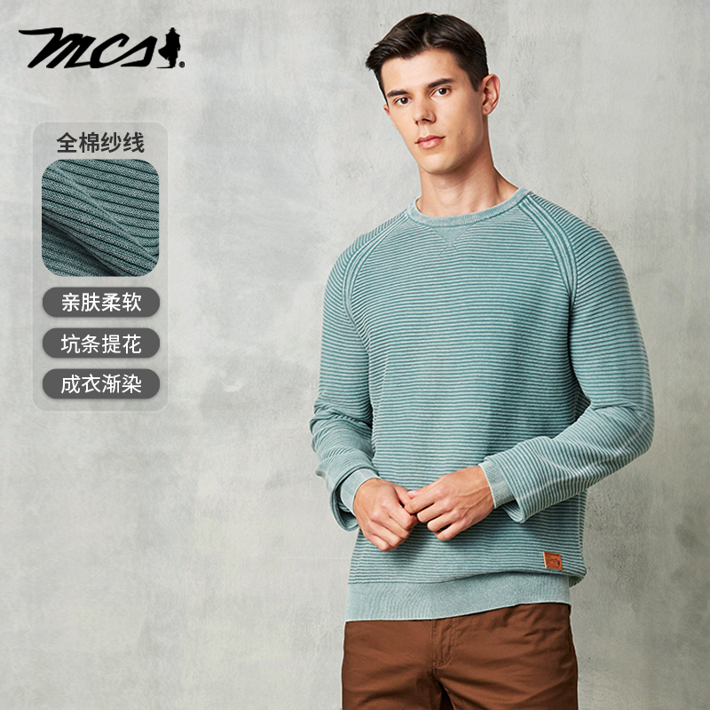 mcs纯棉圆领插肩袖长袖针织衫