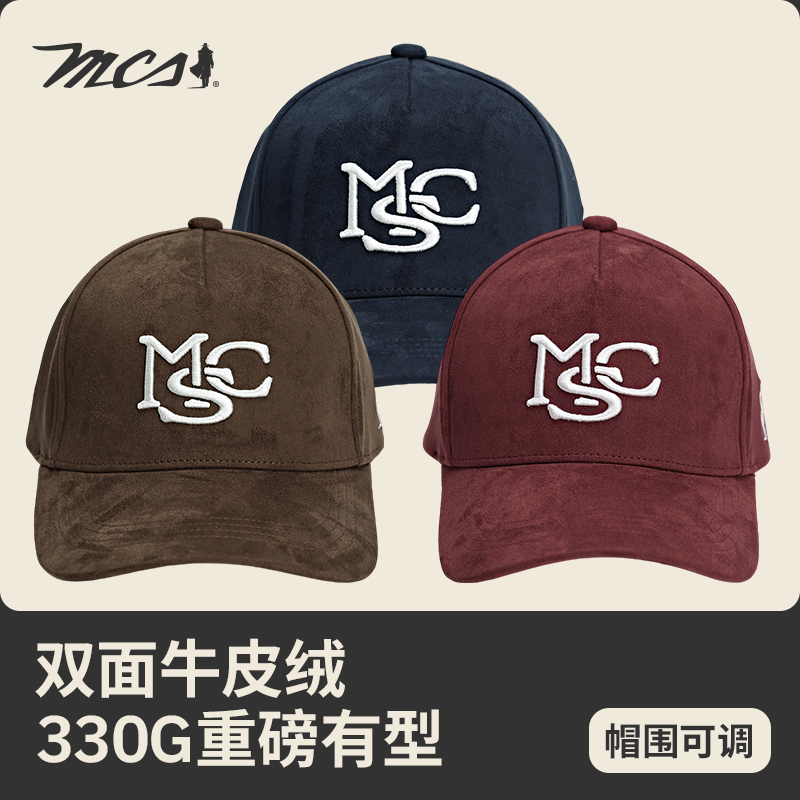 MCS牛皮绒重磅美式复古棒球帽子