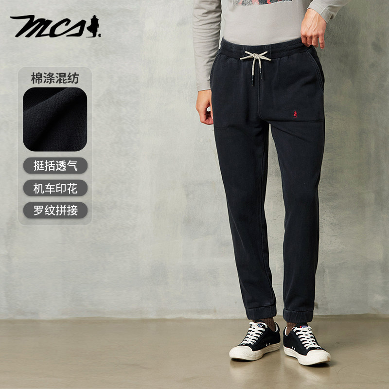 MCS美式休闲直筒束腿针织长裤男