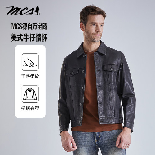 MCS合身翻领山羊皮皮衣夹克外套