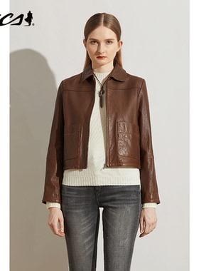 MCS男装源自万宝路秋季新款亮珠翻领短款时尚百搭真皮皮衣夹克女