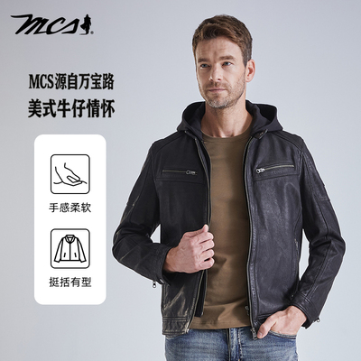 MCS男装皮衣山羊皮连帽真皮夹克