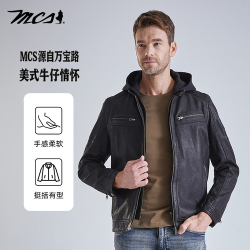 MCS男装皮衣山羊皮连帽真皮夹克
