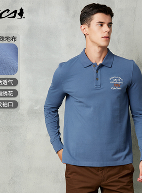 MCS男装源自万宝路春秋款纯棉刺绣扁机领长袖T恤休闲透气POLO衬衣